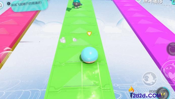 蛋仔派对必练小技巧有哪些