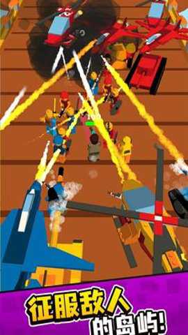 乐高指挥官手游下载