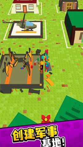 乐高指挥官手游下载