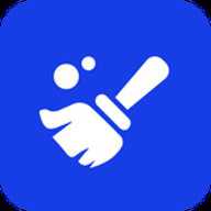 足迹清理app官方版