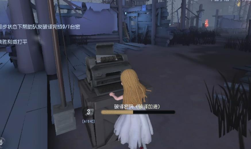 第五人格小女孩高阶技巧有哪些-第五人格小女孩技巧必学技能