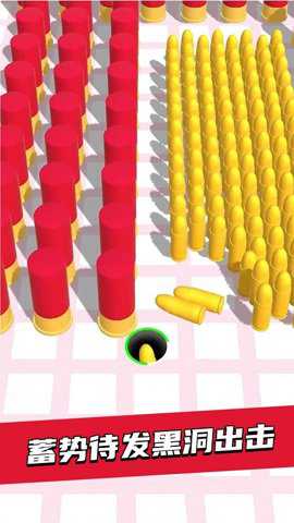 全面子弹射击手游下载