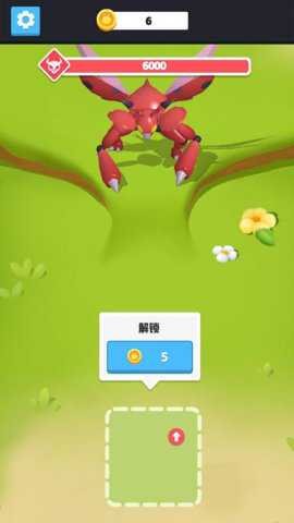 军团攻防战手游下载