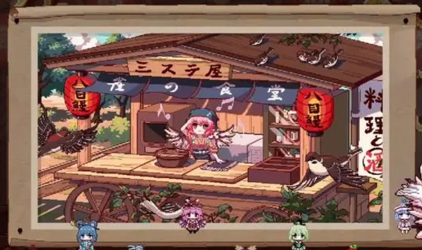 东方夜雀食堂有哪些小技巧-东方夜雀食堂操作指南