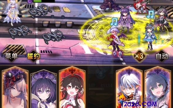 血族手游主流队伍有哪些