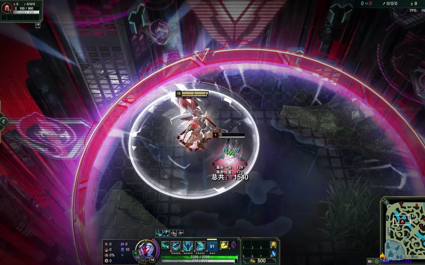 英雄联盟手游如何规避铁男大招