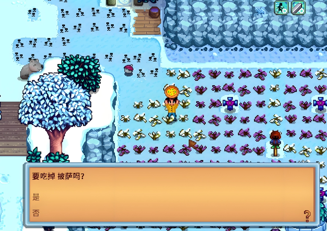 星露谷物语第一个冬天该做什么-星露谷物语冬天测评