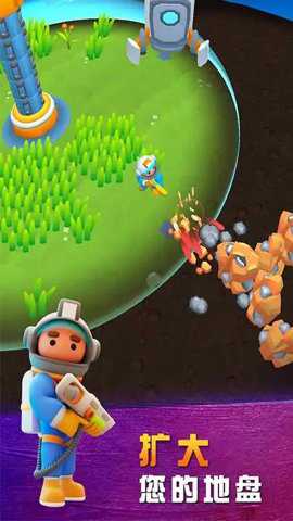 太空农场游戏下载