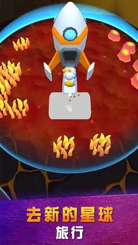 太空农场游戏下载