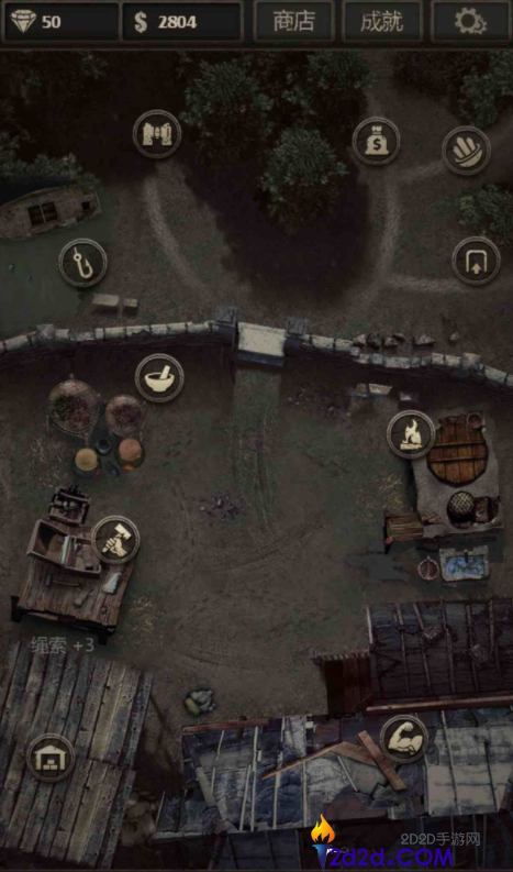 长生劫始皇陵地宫怎么过