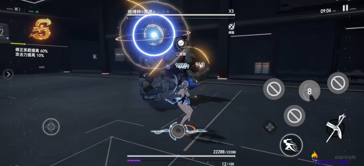 深空之眼幽月怎么玩