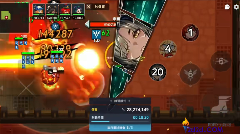 坎公骑冠剑托卡值得抽吗