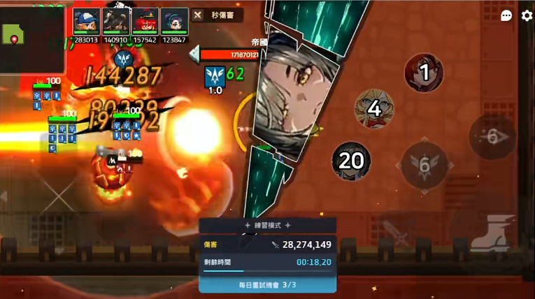 坎公骑冠剑托卡值得抽吗-坎公骑冠剑托卡测评