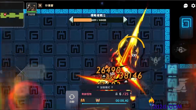 坎公骑冠剑托卡值得抽吗