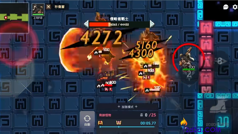 坎公骑冠剑托卡值得抽吗