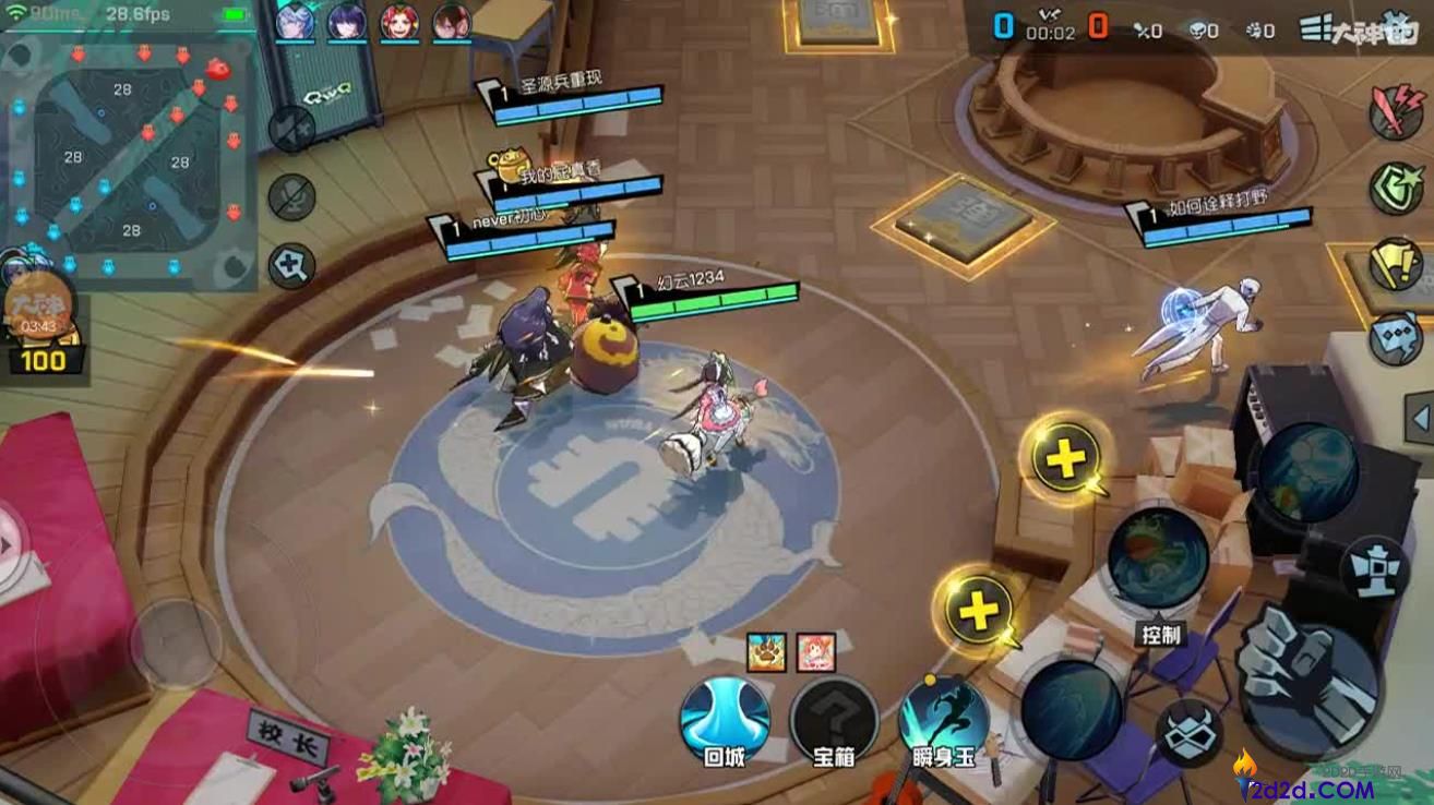 非人学园悟静这个角色要怎么玩