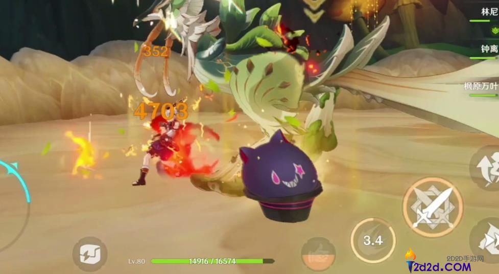 原神林尼怎么培养