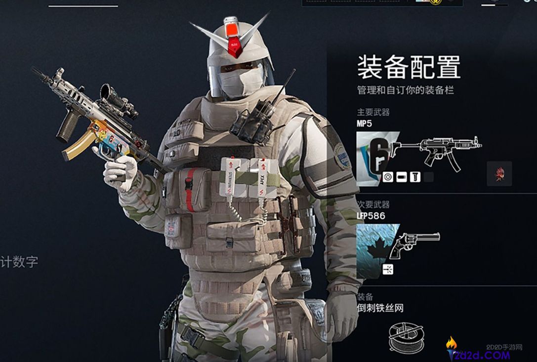 彩虹六号医生怎么玩好