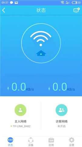 TPLINK路由器下载