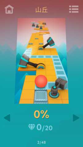 滚动的天空RO饭制版游戏下载