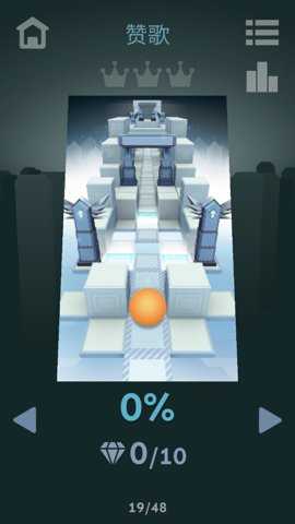 滚动的天空RO饭制版游戏下载