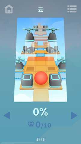 滚动的天空RO饭制版游戏下载