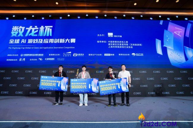 世纪华通《2025可延续开展陈述》,以恒久主义加重信赖砝码