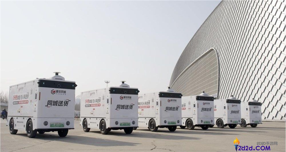 顺丰同城发布2025年度ESG陈述,AI+无人手艺赋能,激活行业低碳生态