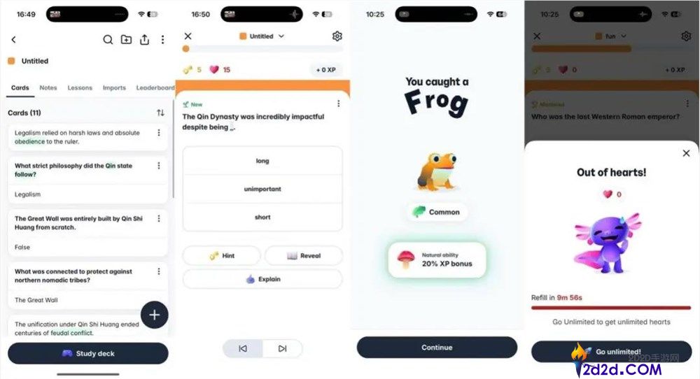 找到闪卡赛道空白地带,三年用户数增进40倍、拿下千万美元融资