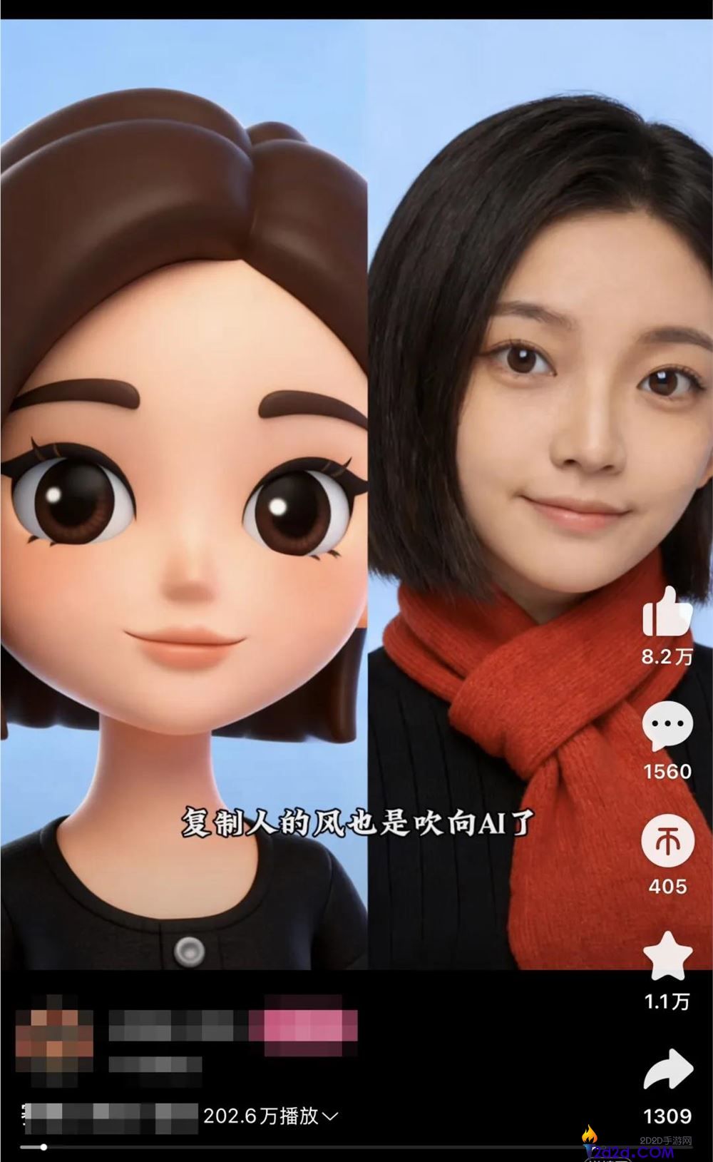 千问毕竟要回到Chatbot