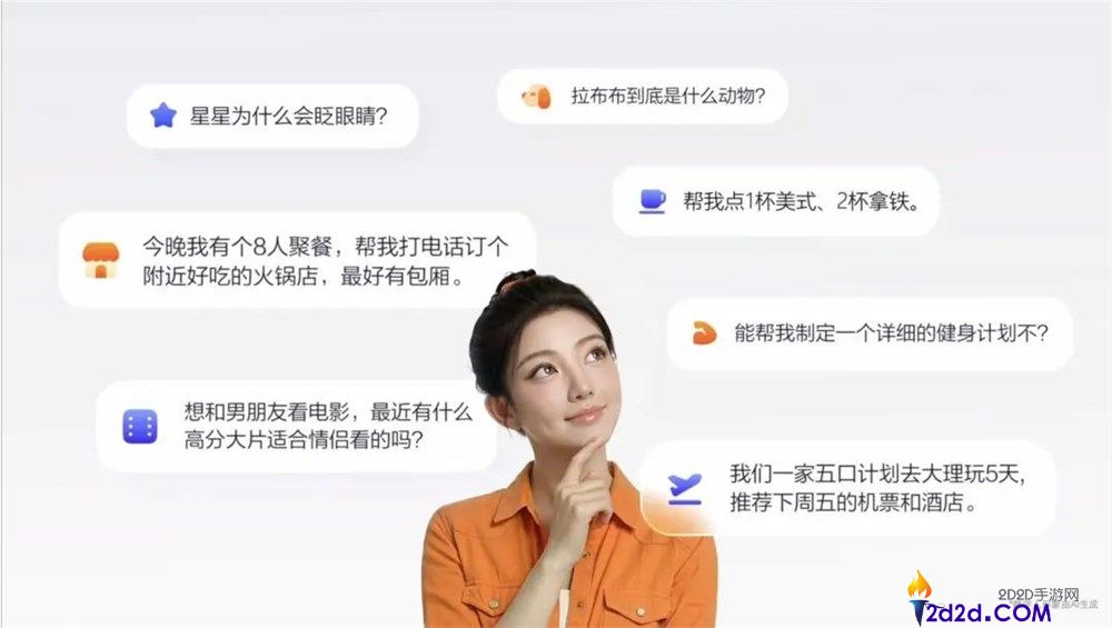 千问毕竟要回到Chatbot