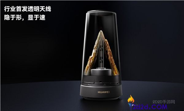 最美路由器,华为X3 Pro日照金山双母典藏版开卖,2410元