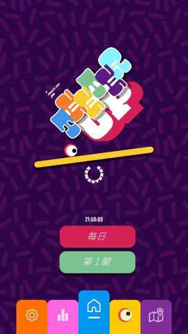 跷跷球重制版手游下载