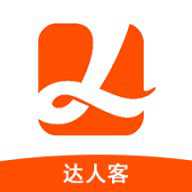 达人客