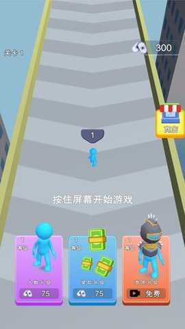 火力与小兵游戏最新版手游下载