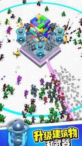 玩具塔生存中文版手游下载