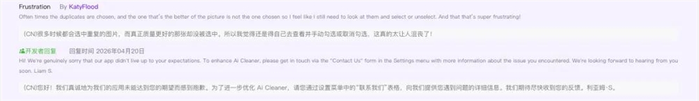“过气”的手机清算赛道,一家小厂做出了400万美元的月流水?
