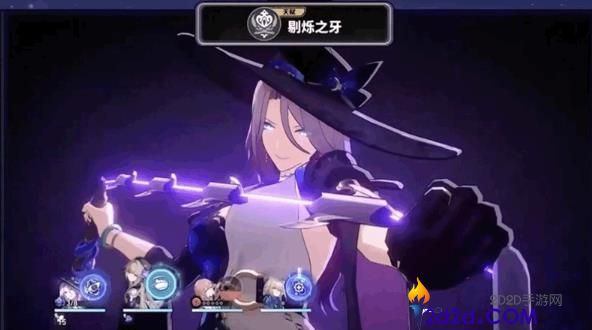 崩坏星穹铁道翡翠的最佳队友是谁