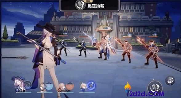 崩坏星穹铁道翡翠的最佳队友是谁
