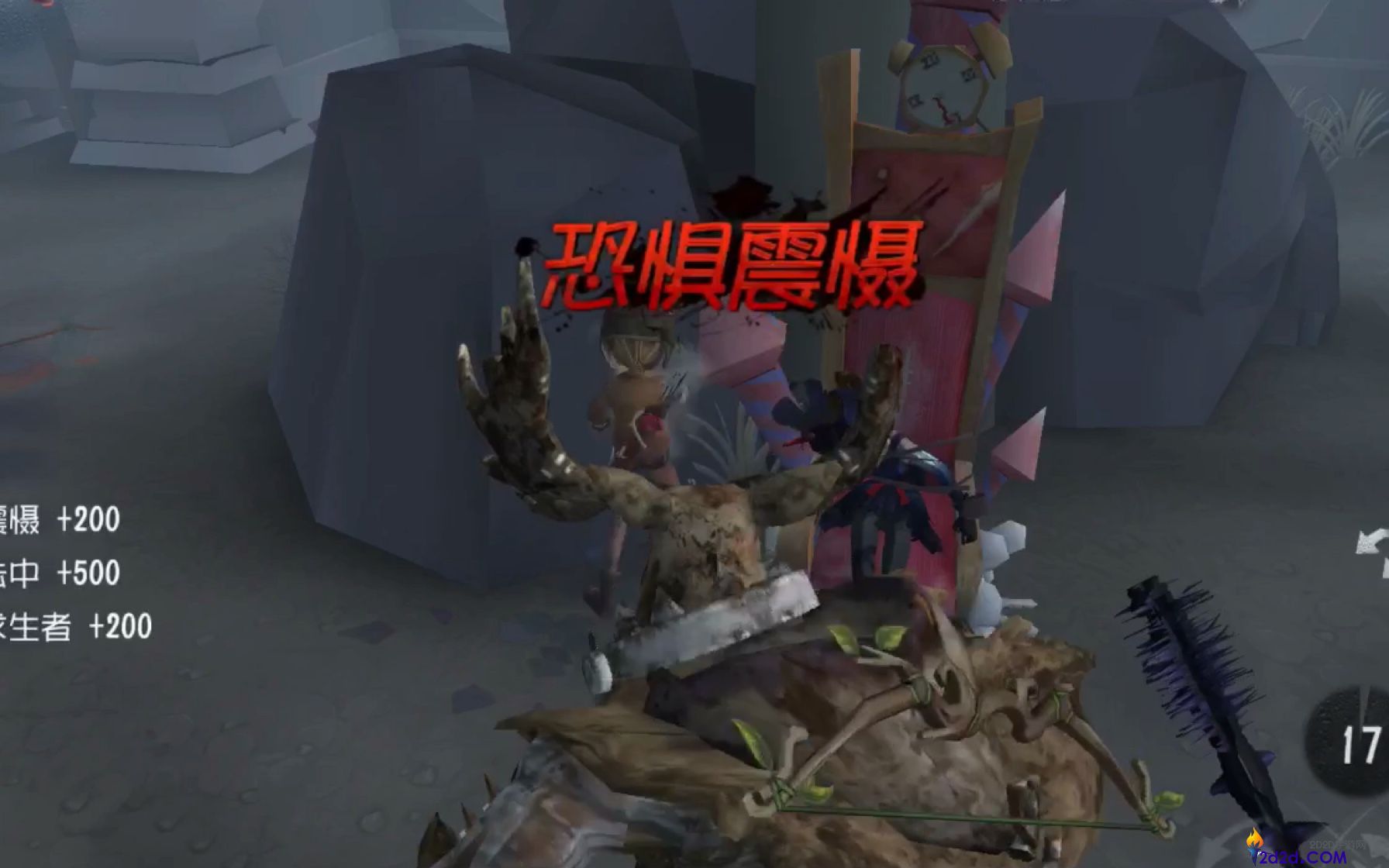第五人格如何玩好救人位