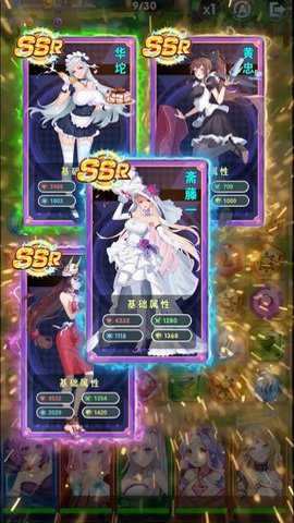 少女消消乐游戏下载