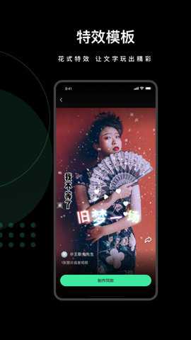 贤读小说下载