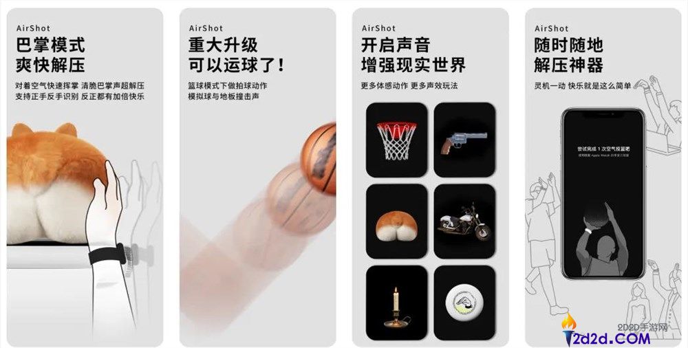 直男四年豪掷 200 万!这款腕表应用究竟有何魔力?