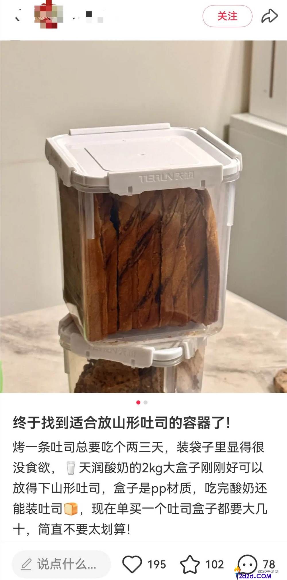 矿泉水变哑铃销量暴涨 700%!盘点那些“不务正业”的创意包装