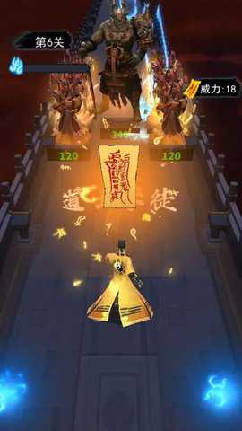 神魔世界游戏下载