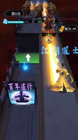 神魔世界游戏下载