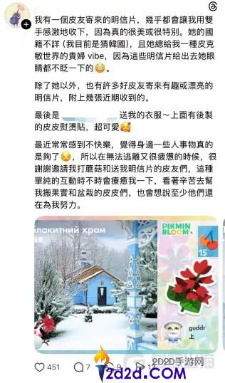 游戏化包装 YYDS?漫步产物月入 500 万美元的变现秘籍