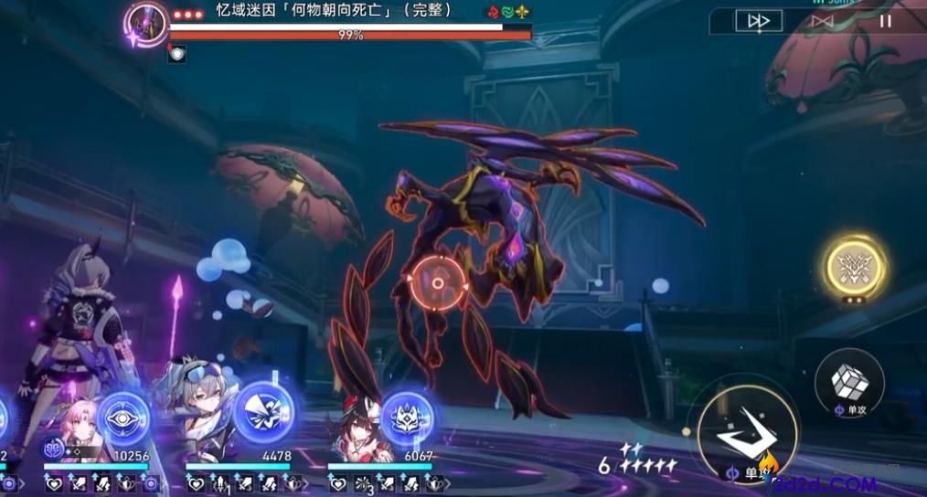 崩坏星穹铁道何物朝向死亡怎么打