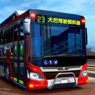 公路大巴驾驶模拟器纯净版