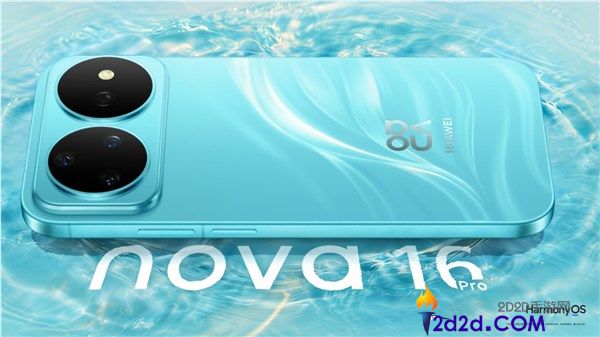 华为 nova 16 系列首次亮相:横向矩阵 Deco+ 双环镜头,辨识度拉满